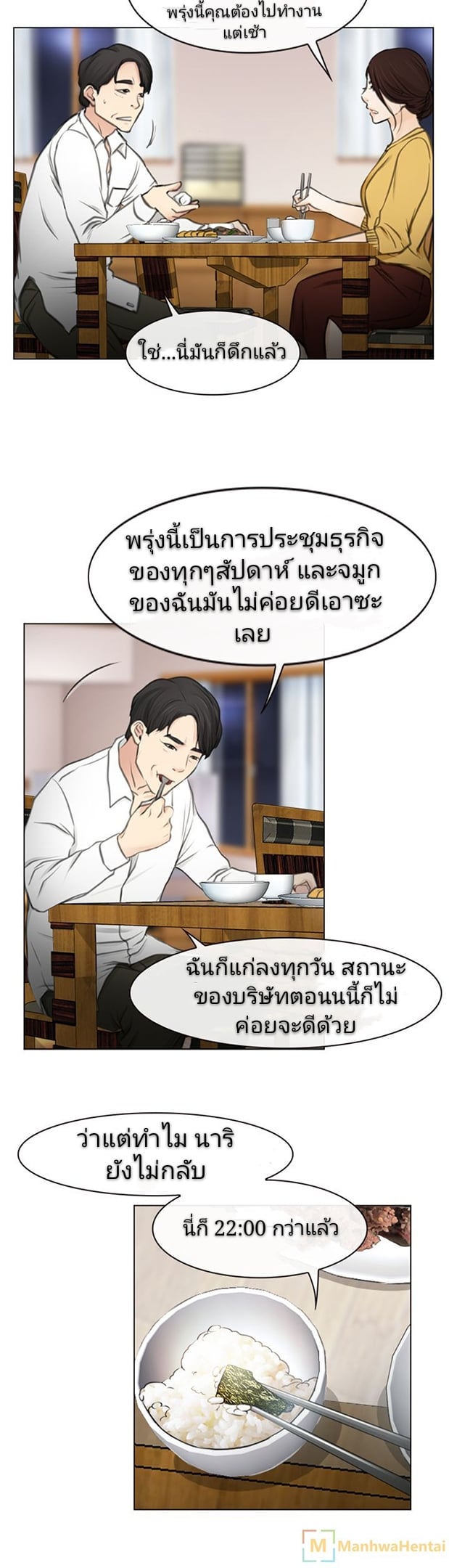 0025.jpg