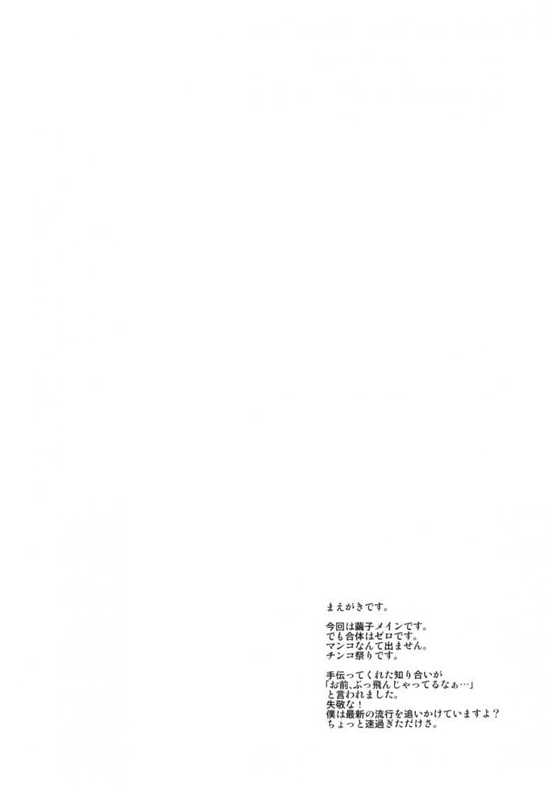 0004.jpg