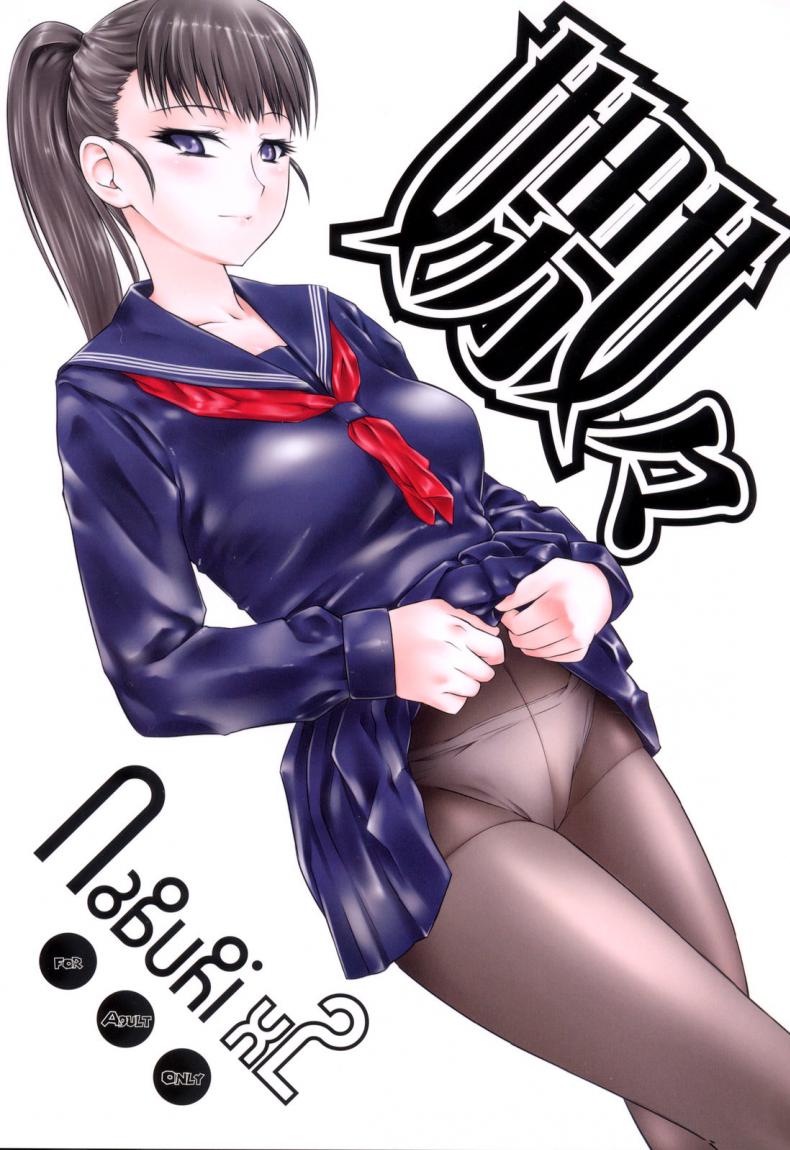 0001.jpg