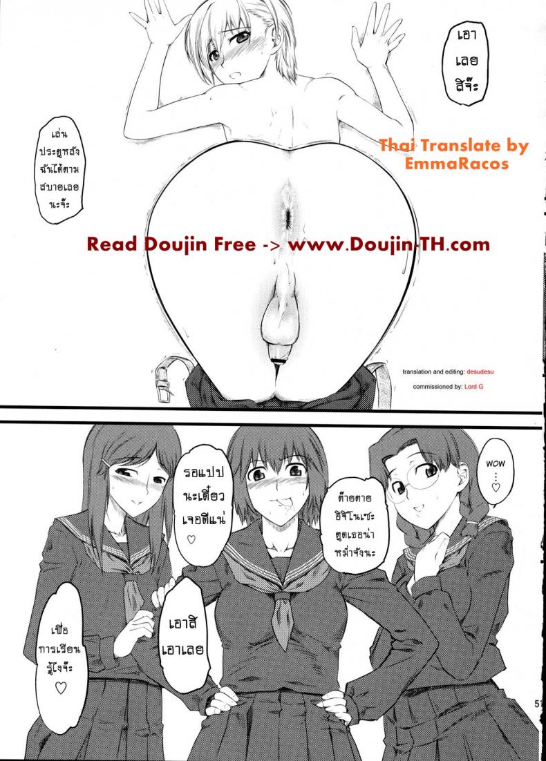 0004.jpg