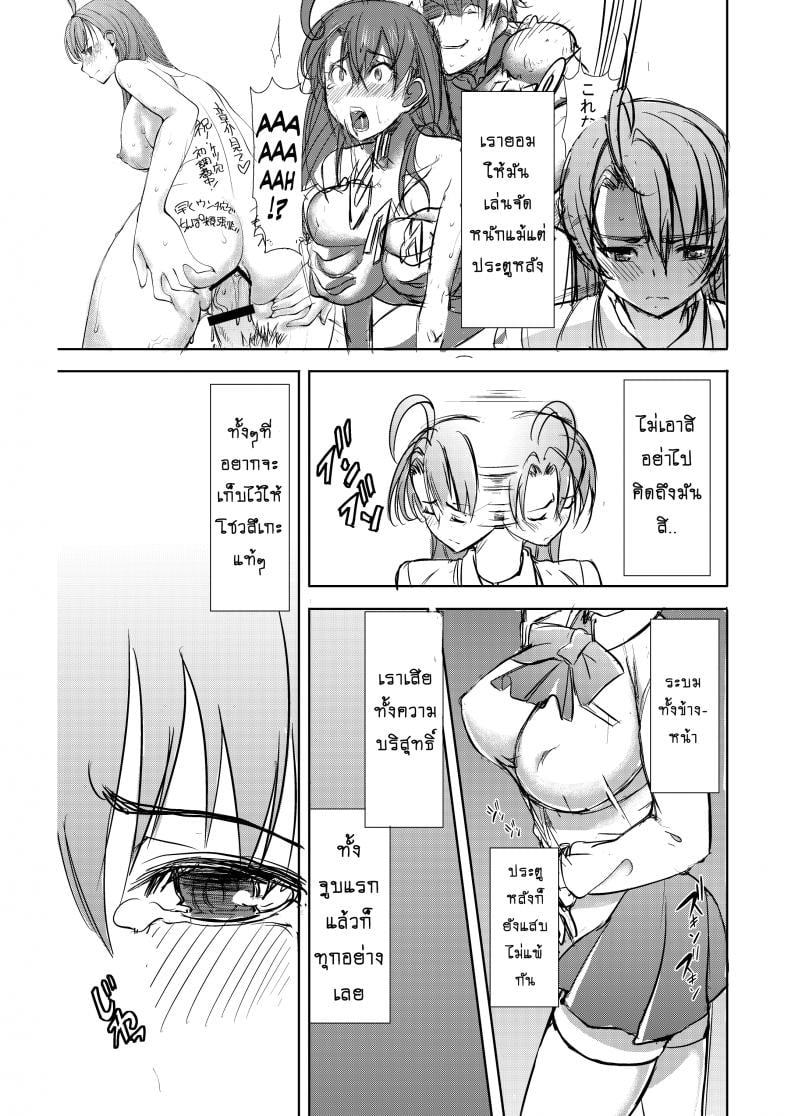 0004.jpg