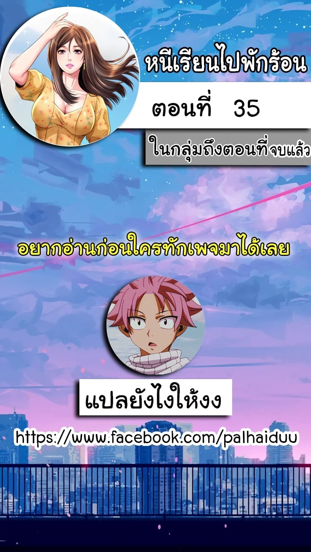 0001.jpg