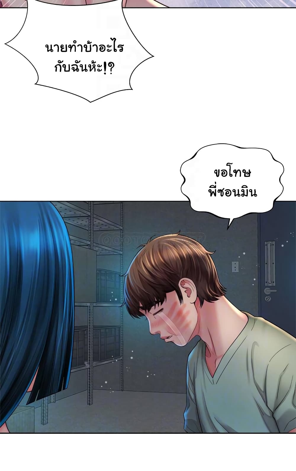 0005.jpg
