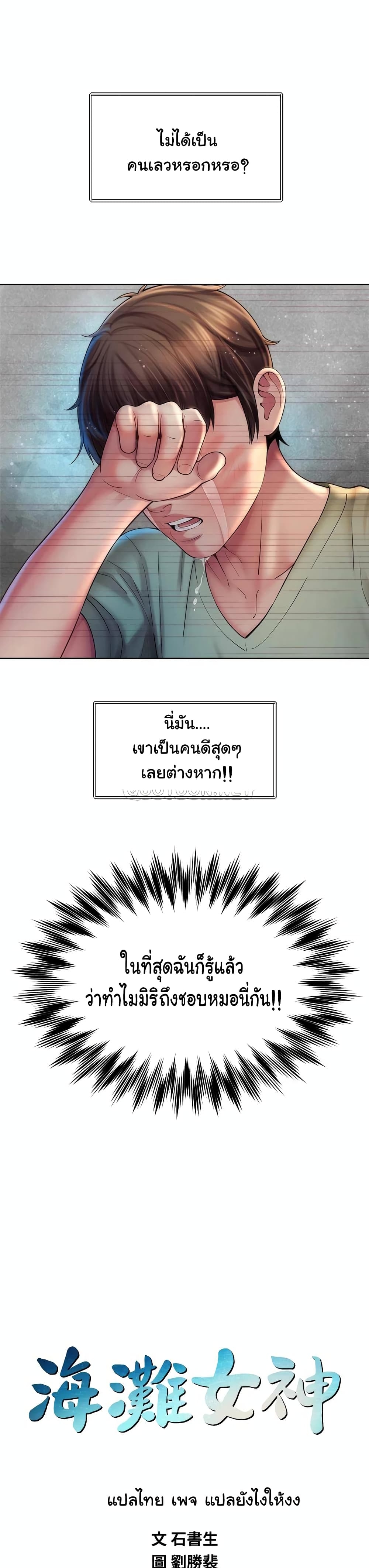 0008.jpg