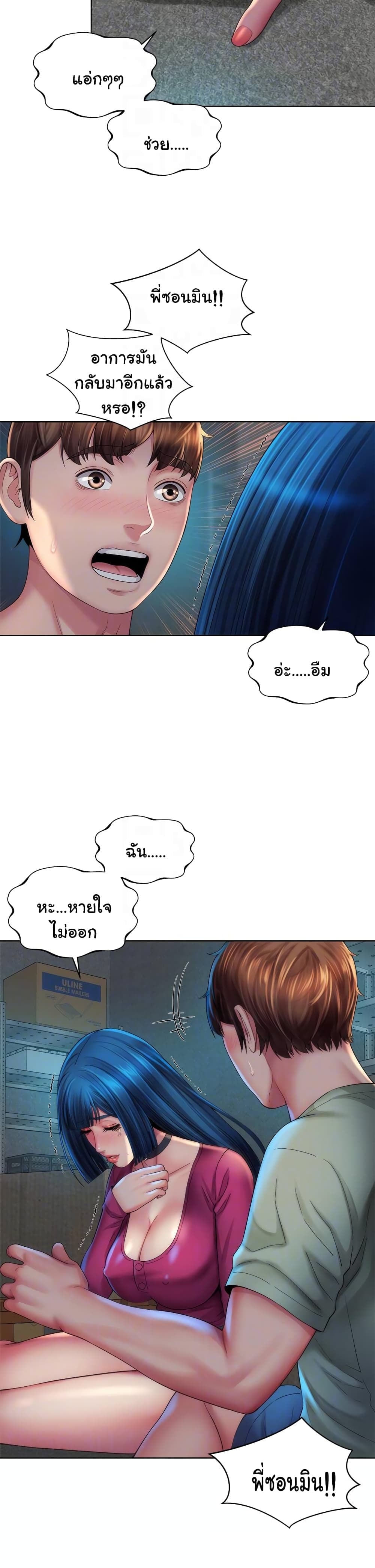 0015.jpg