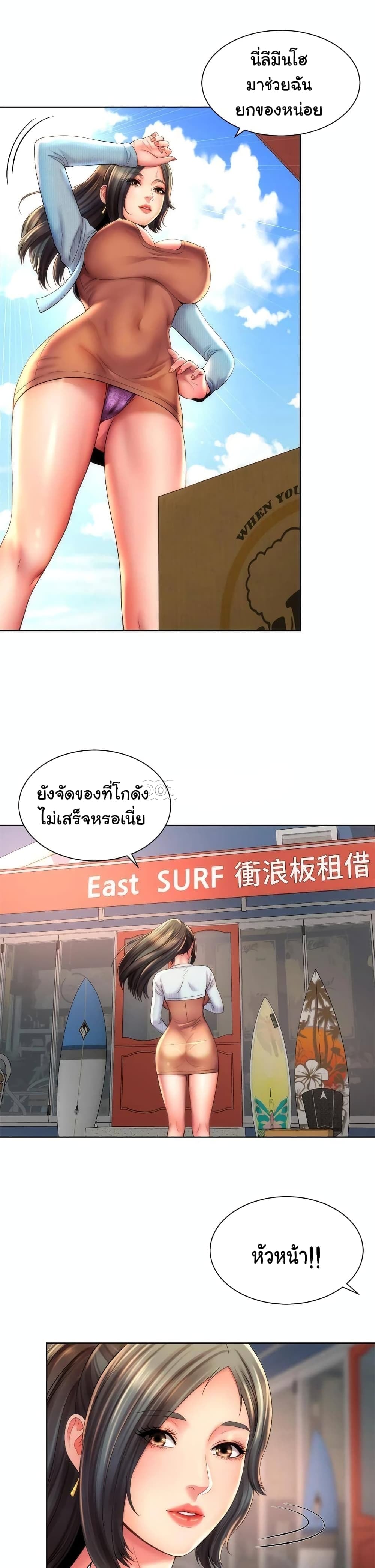 0030.jpg