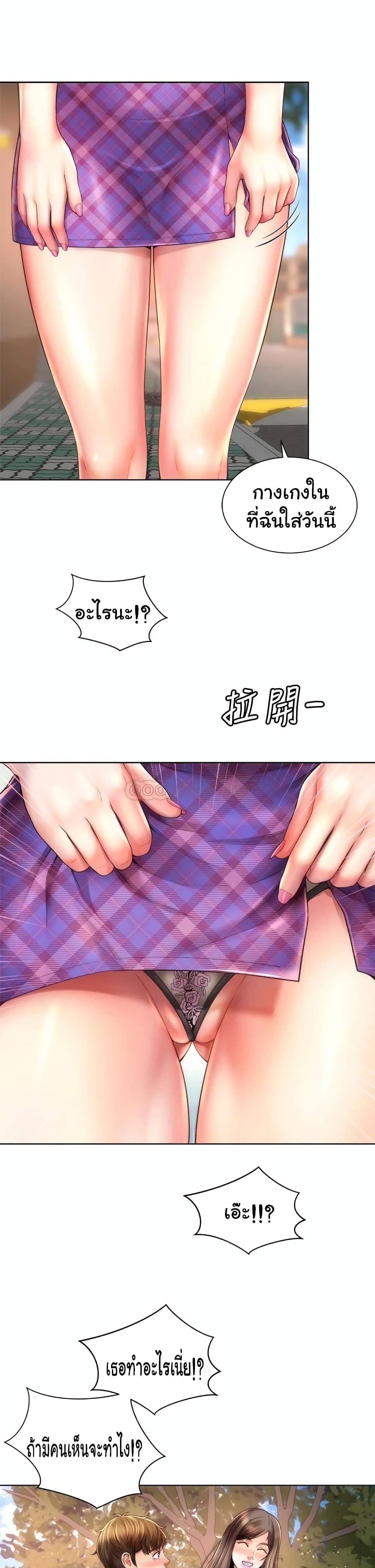 0006.jpg