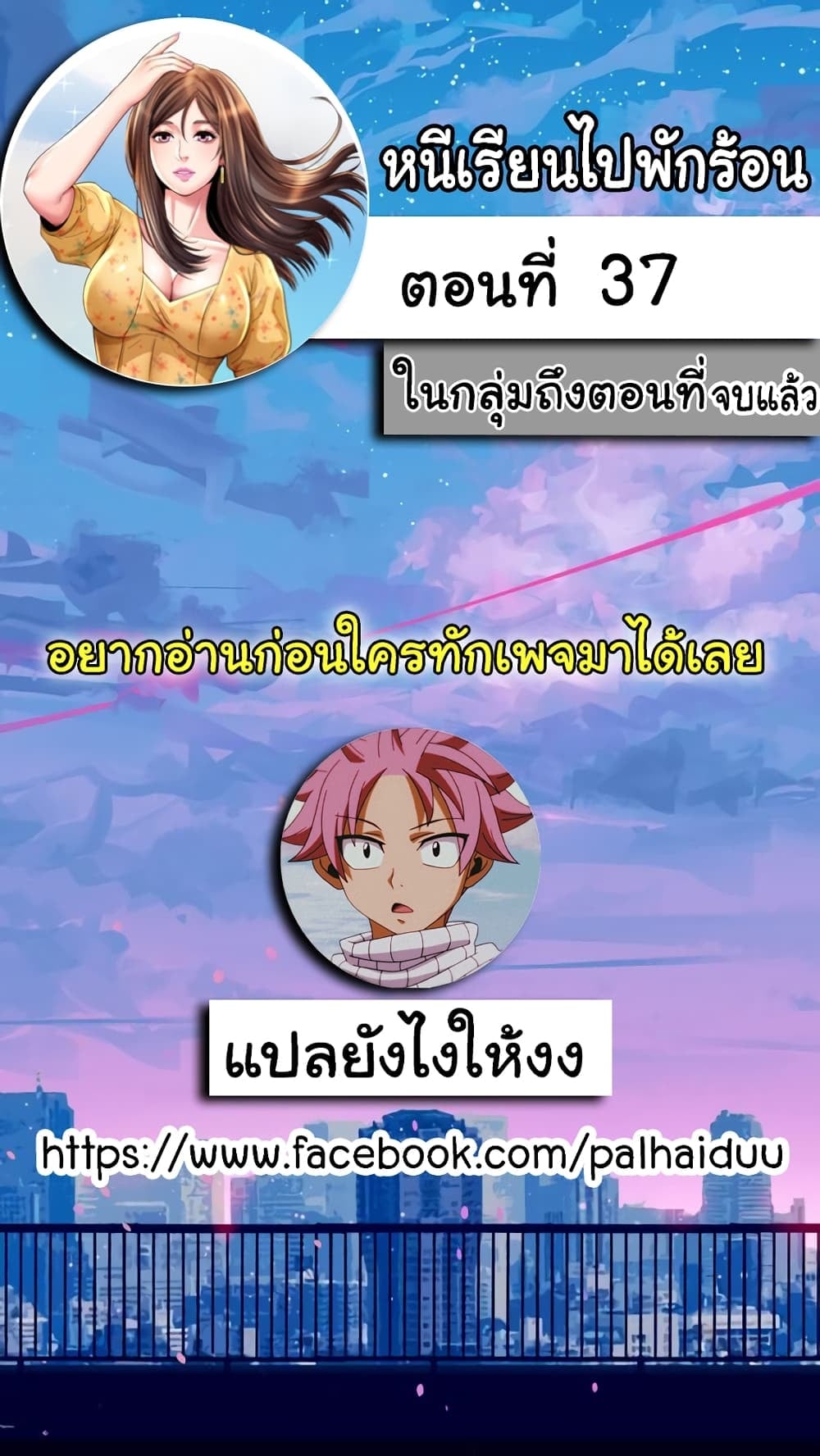 0001.jpg