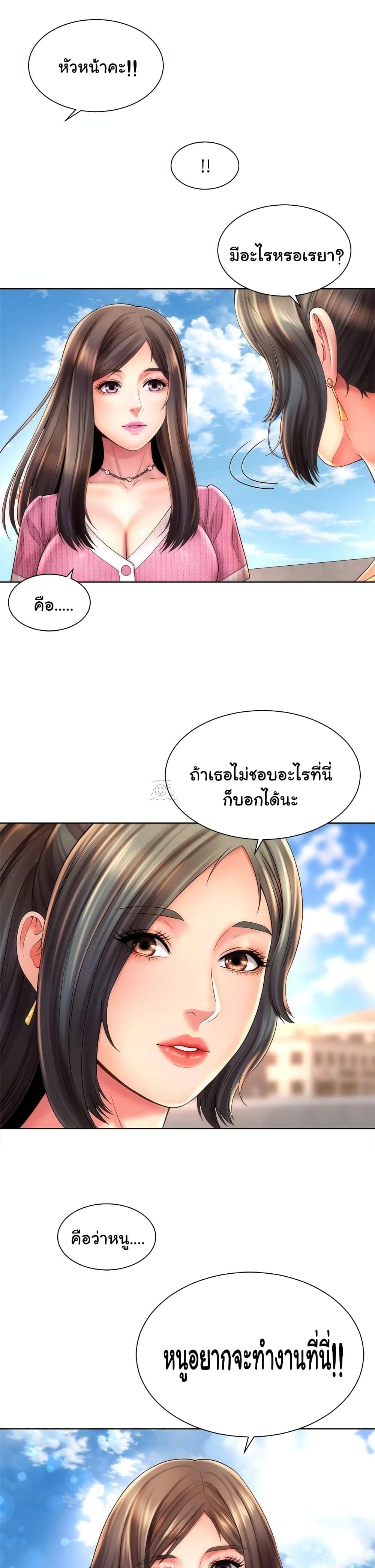 0002.jpg
