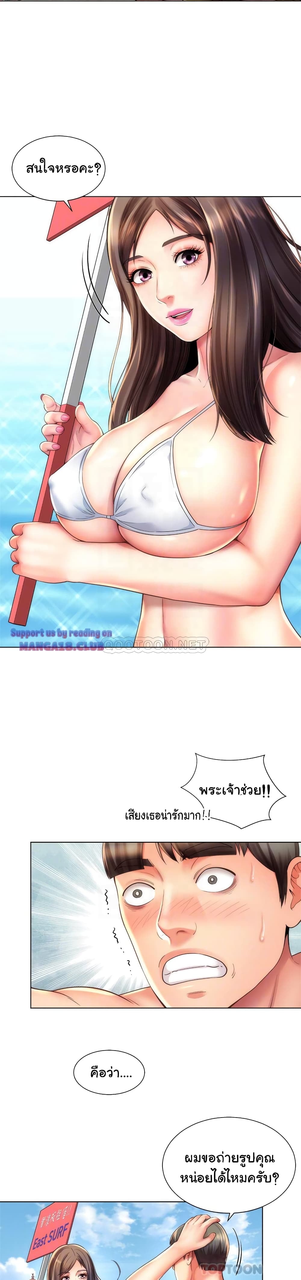 0008.jpg