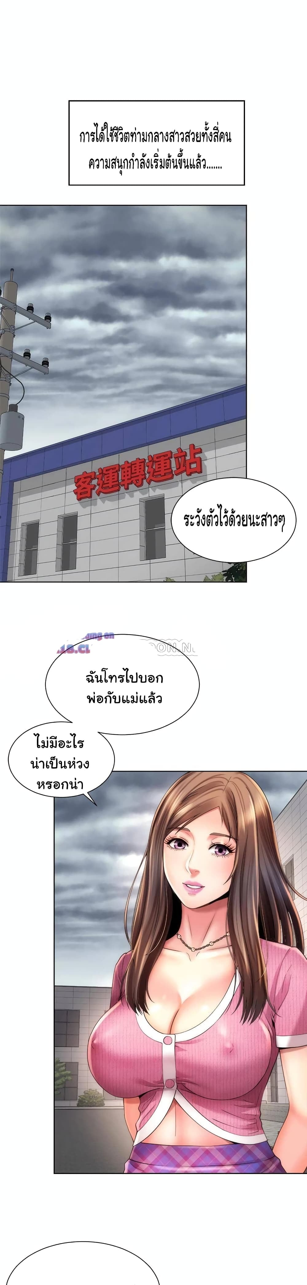 0022.jpg