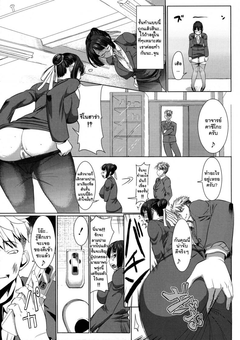 0005.jpg