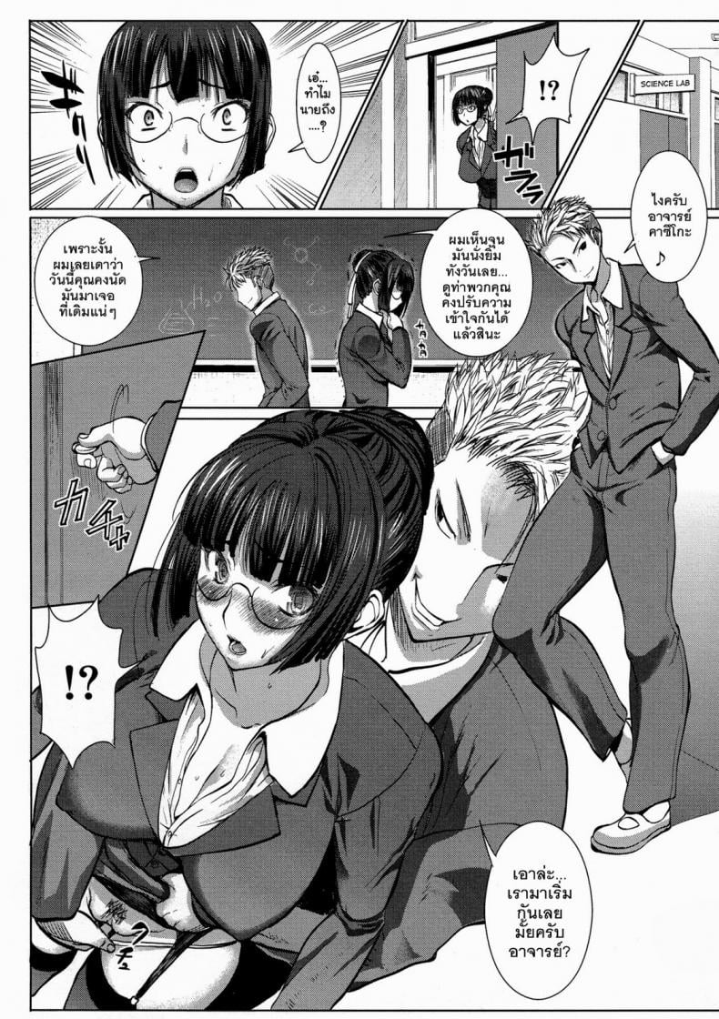 0006.jpg