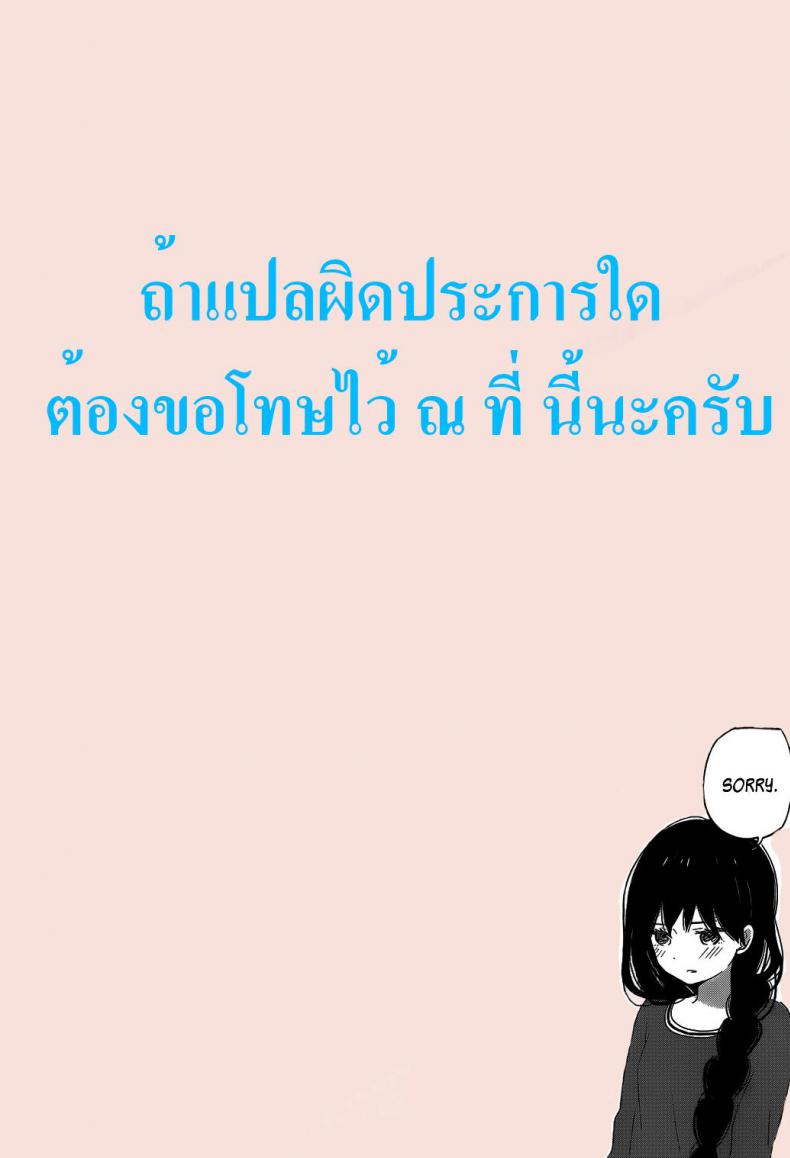 0008.jpg