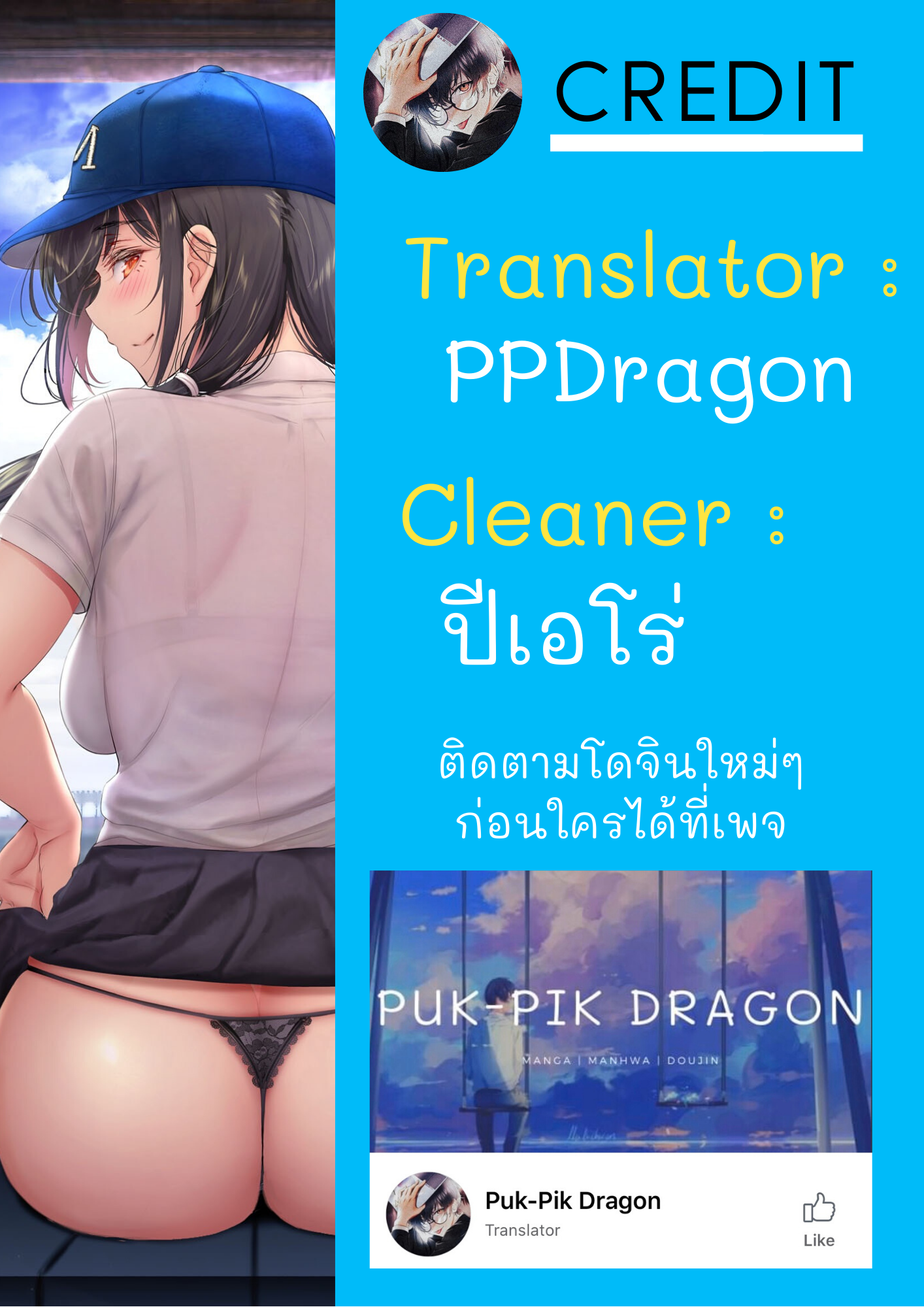 0023.png