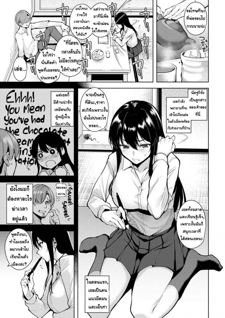 0003.jpg