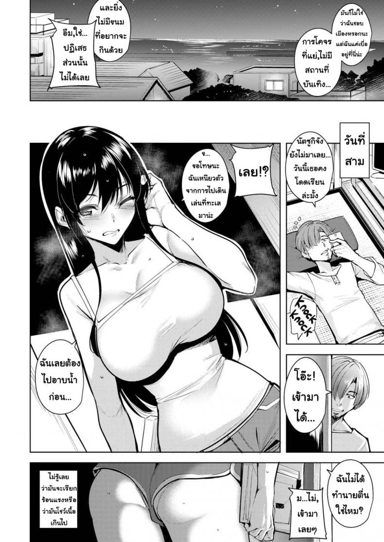 0004.jpg