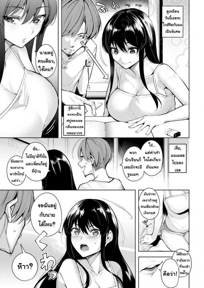 0005.jpg