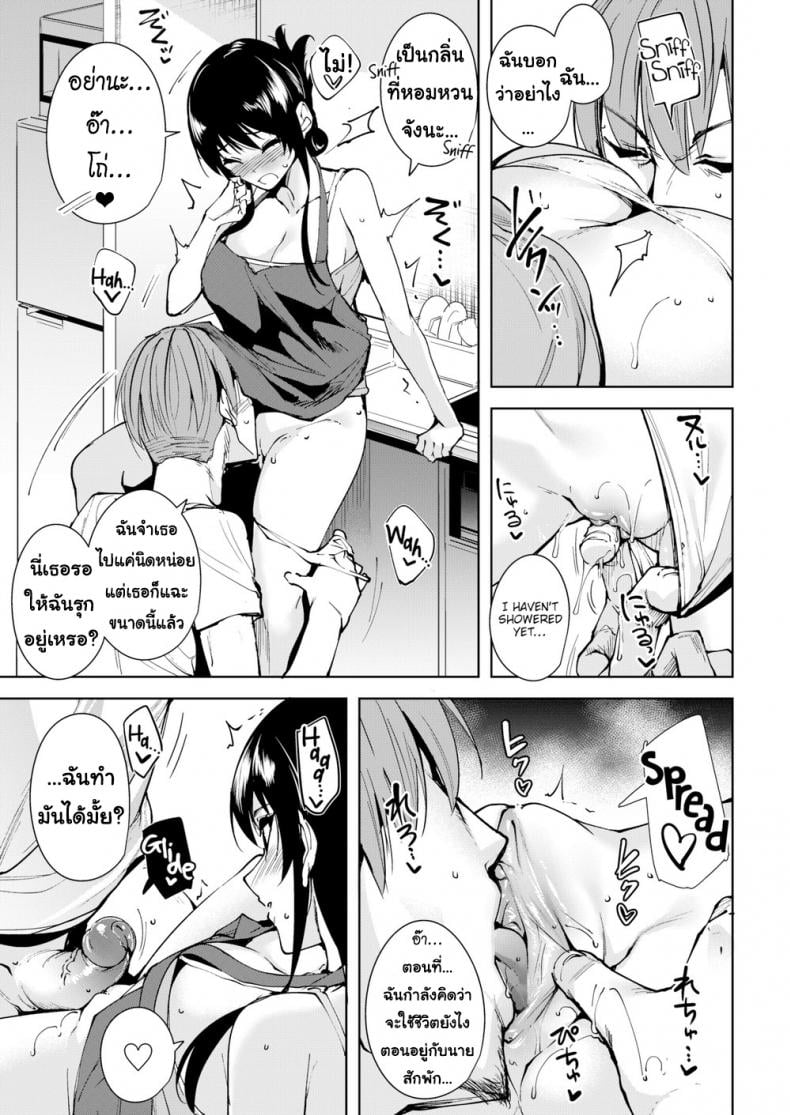 0003.jpg