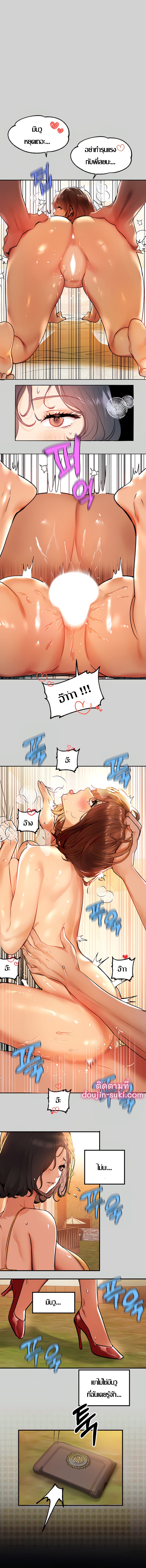 0002.jpg