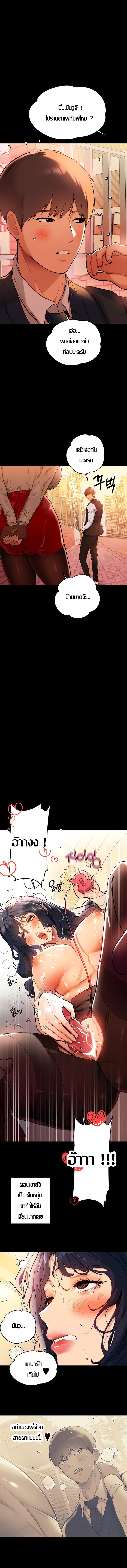 0004.jpg
