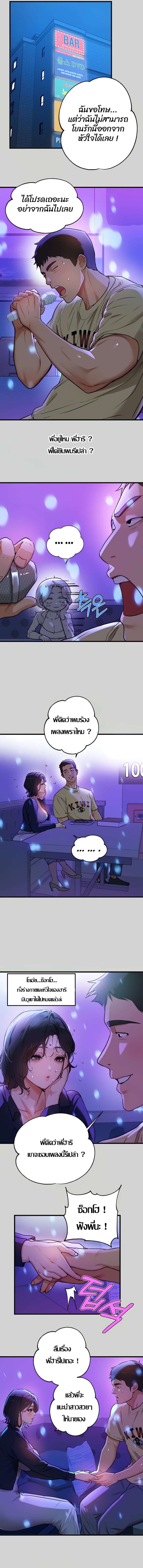 0008.jpg