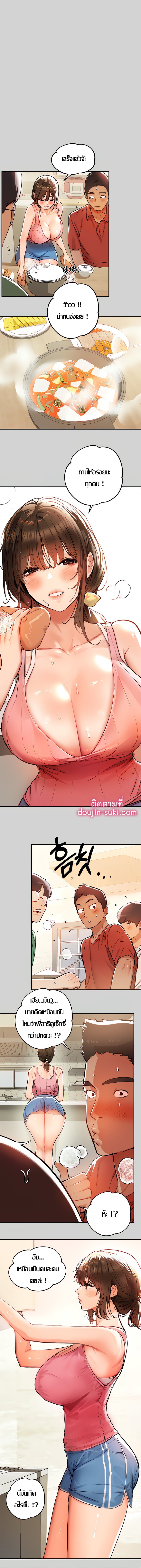 0011.jpg
