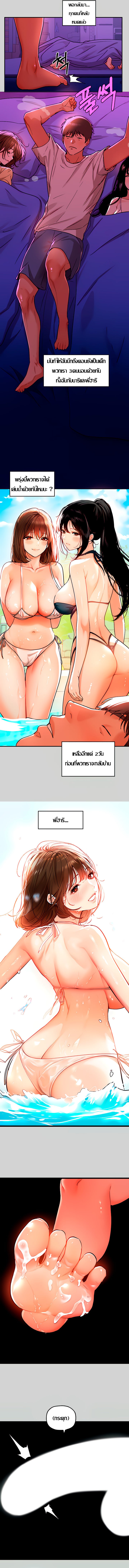 0014.jpg