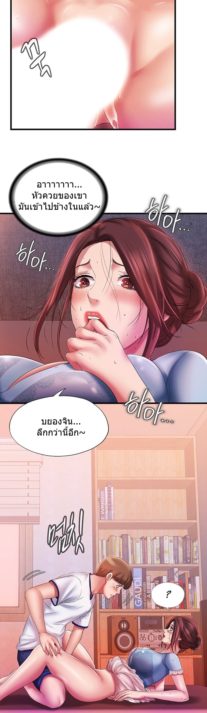 0002.jpg