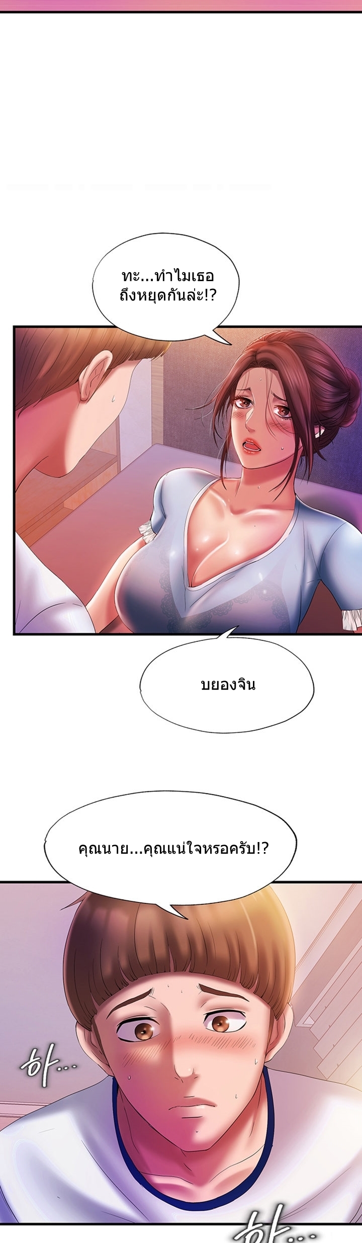 0003.jpg