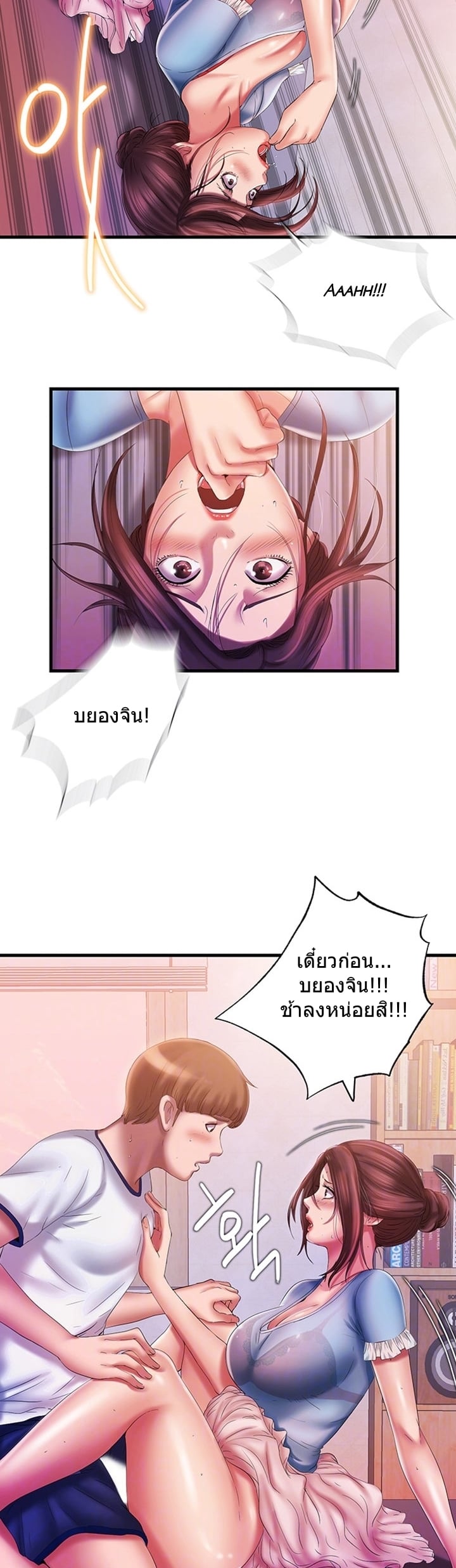 0008.jpg
