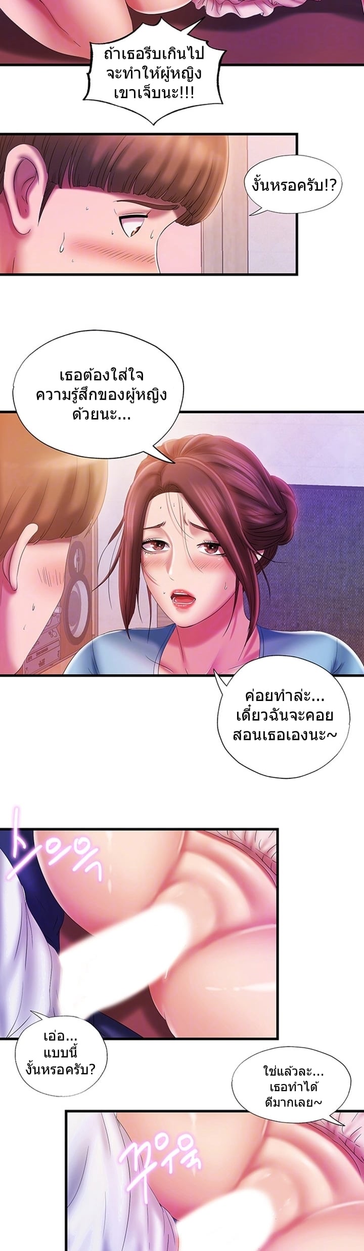 0009.jpg