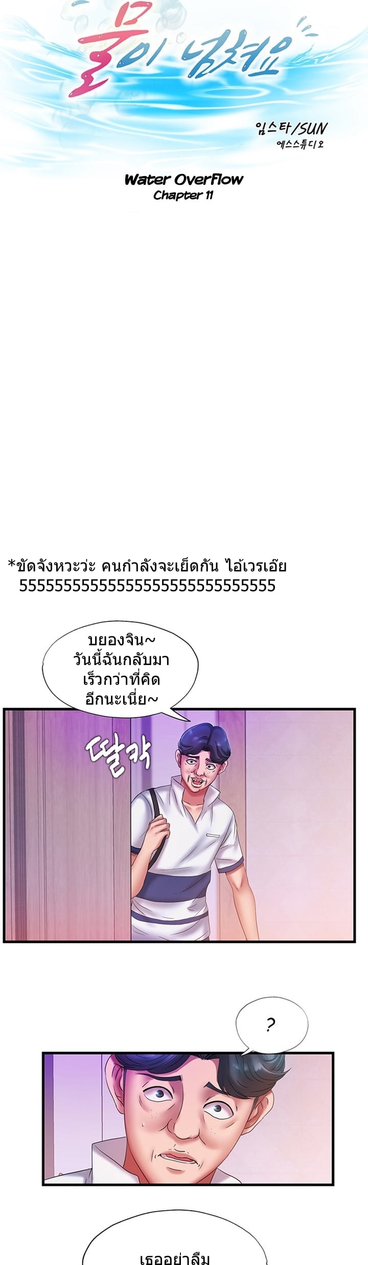 0012.jpg