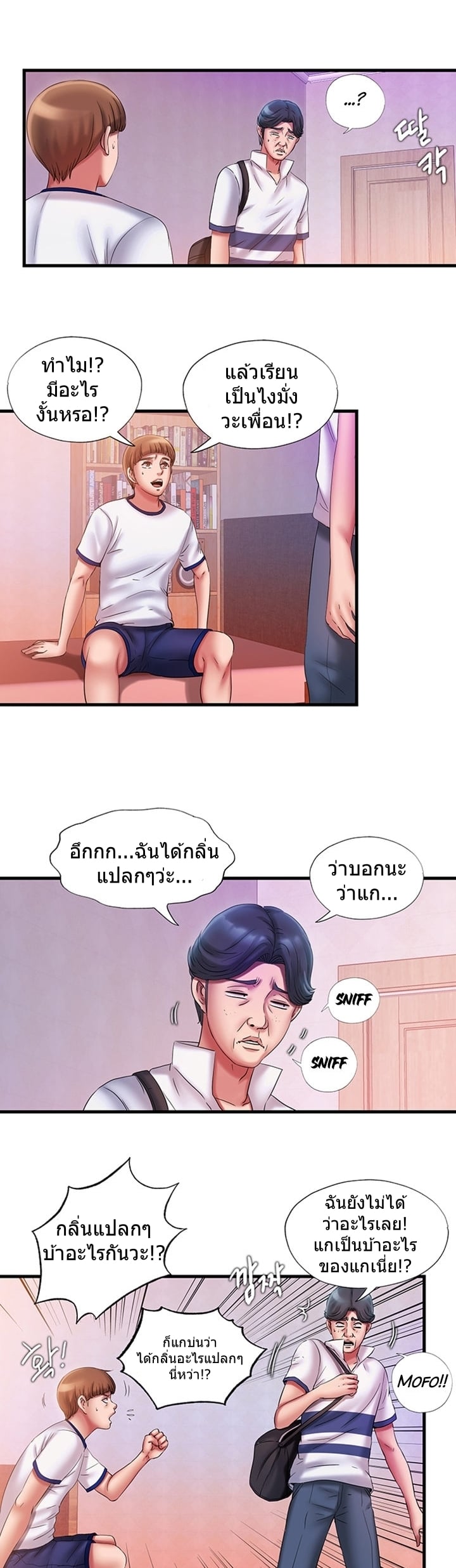 0014.jpg