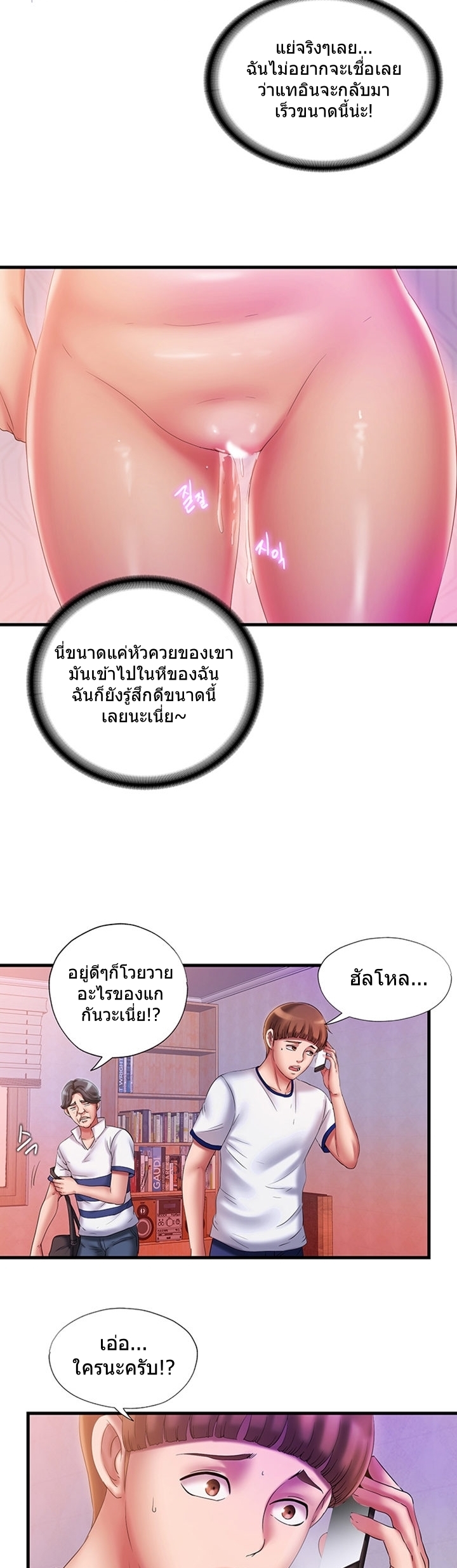 0016.jpg