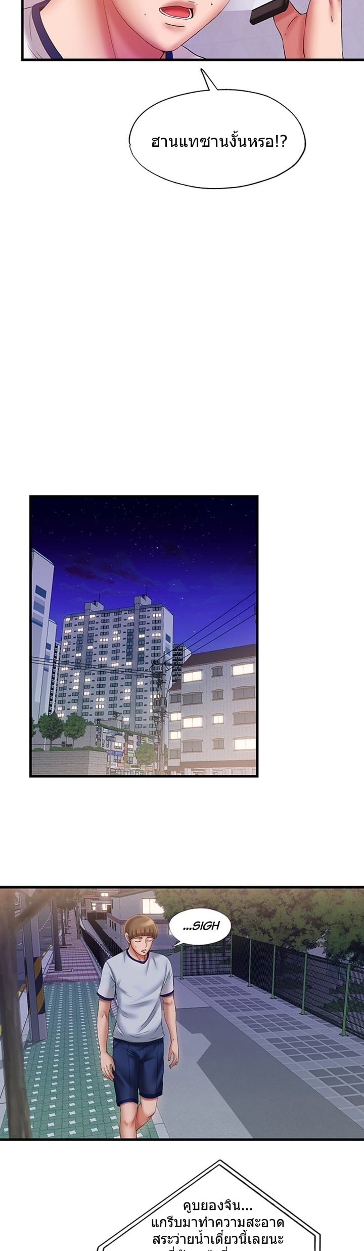 0017.jpg