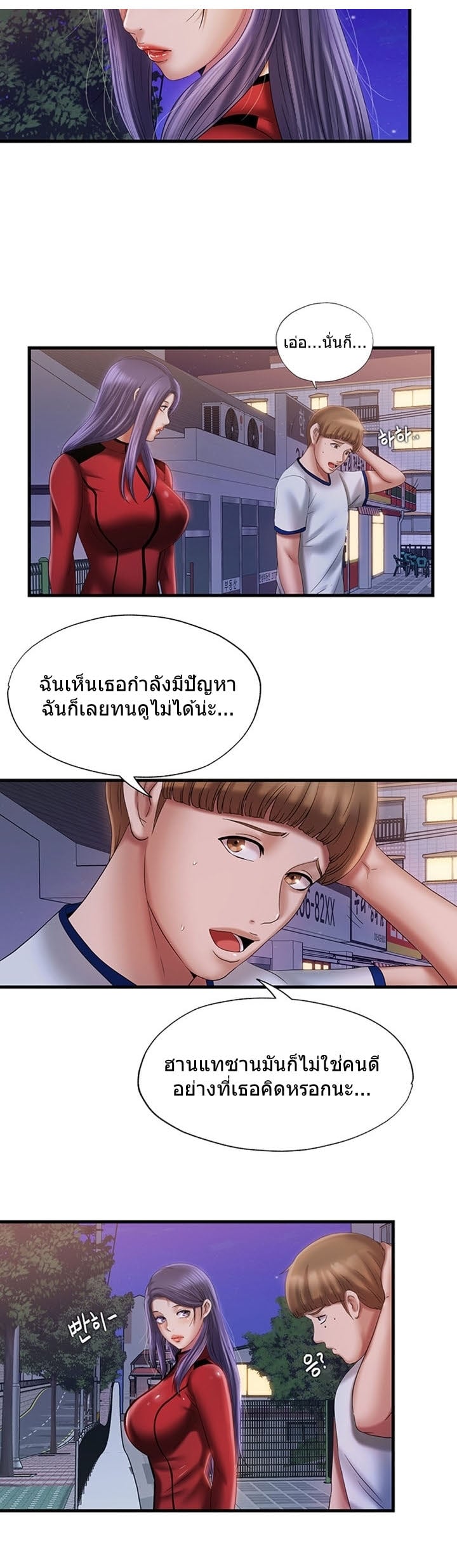 0022.jpg