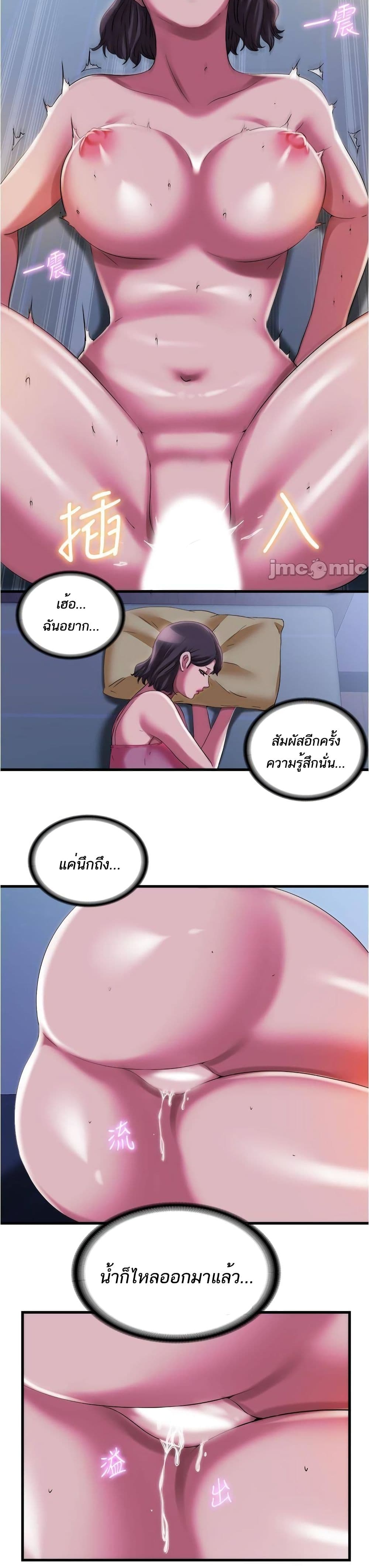 0002.jpg
