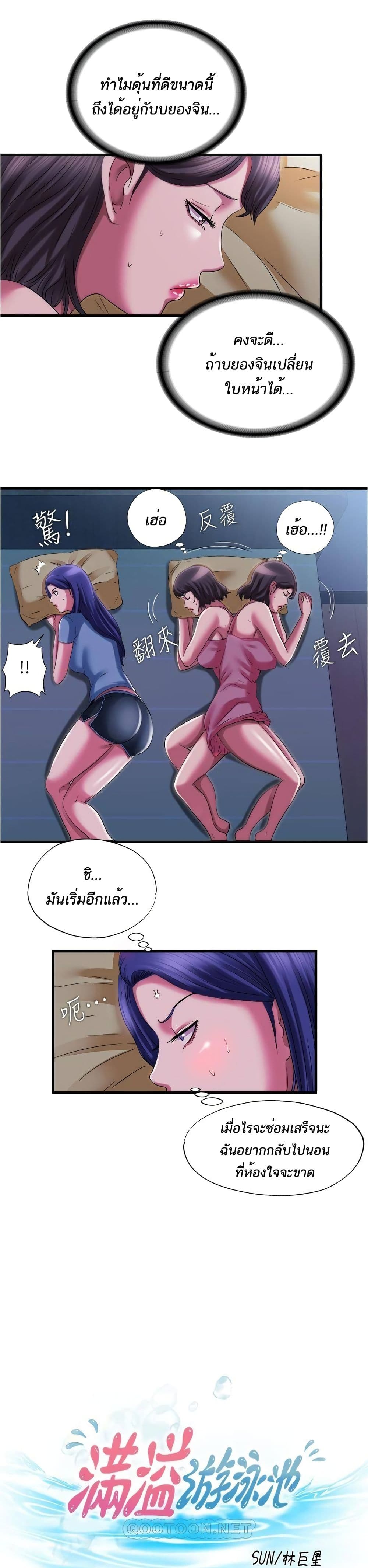 0003.jpg