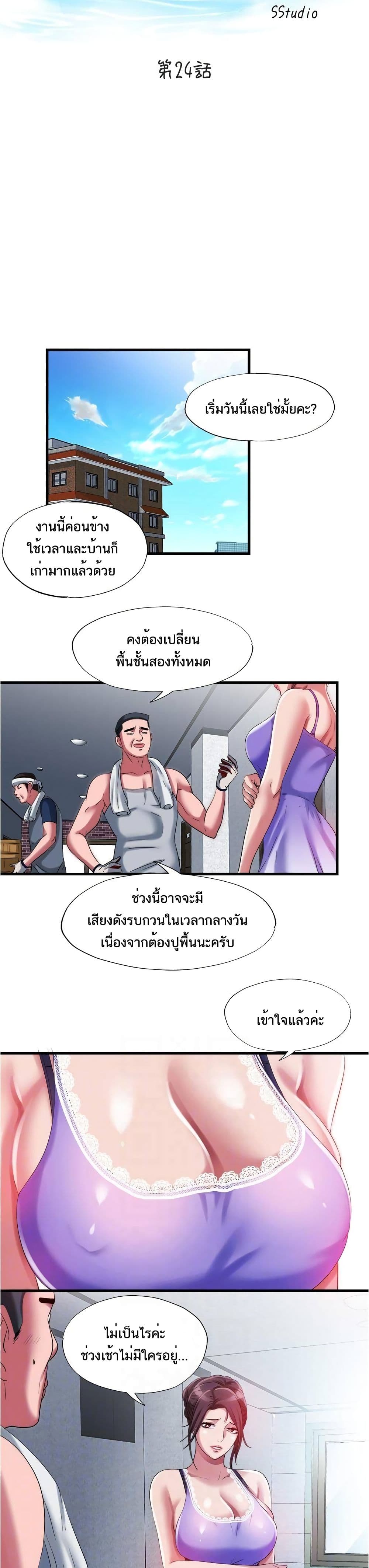 0004.jpg
