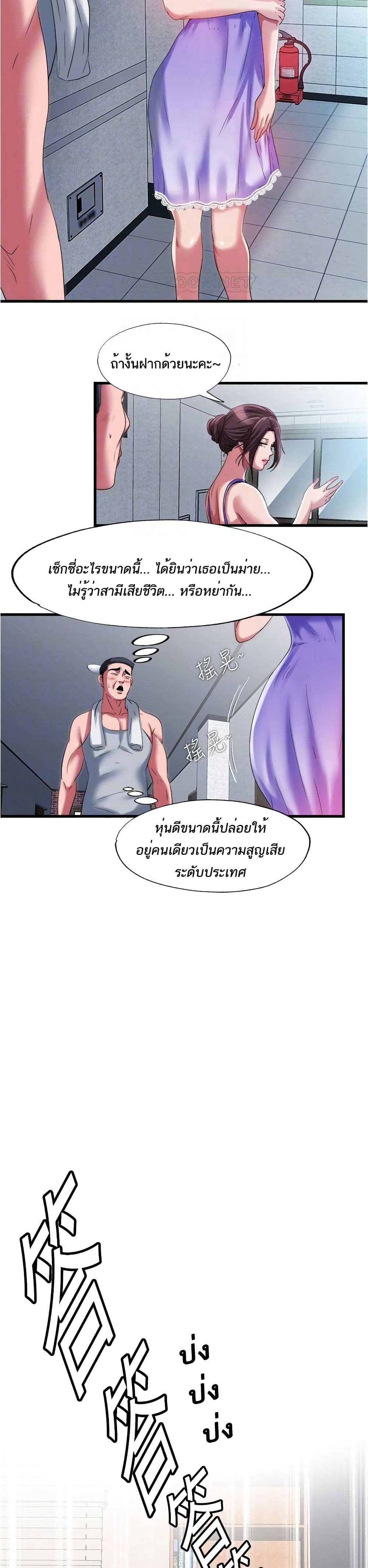 0005.jpg