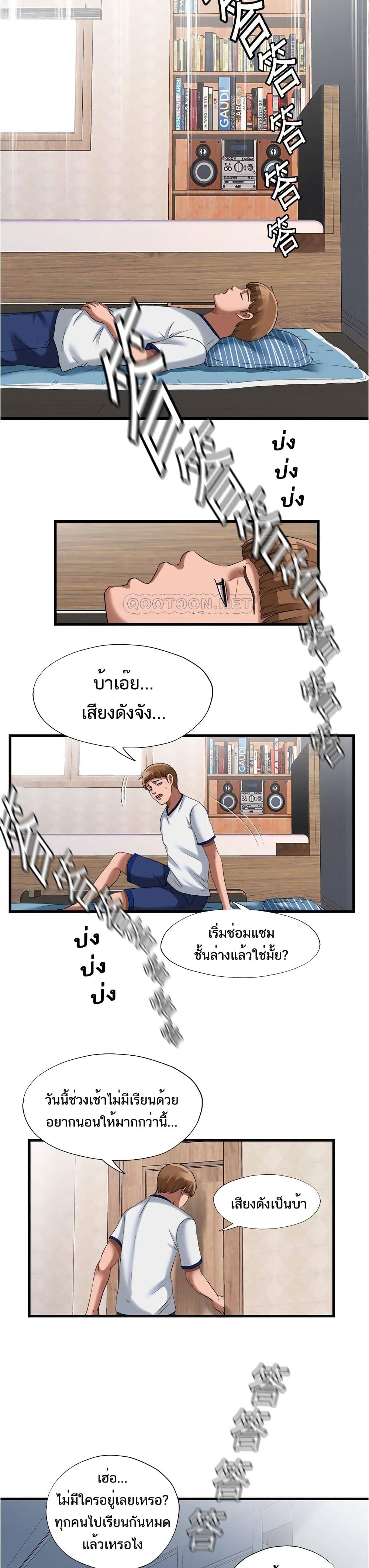 0006.jpg