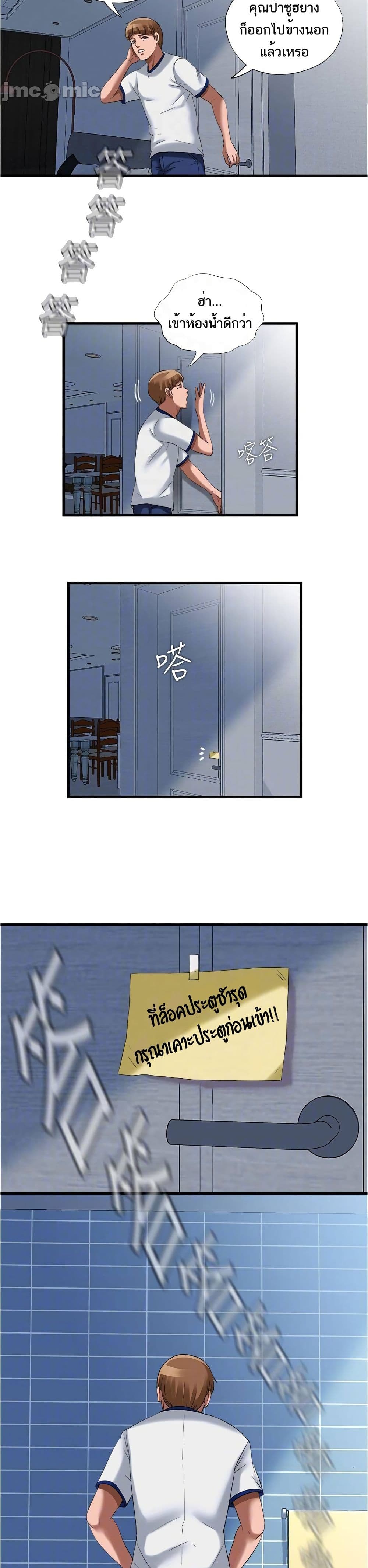 0007.jpg