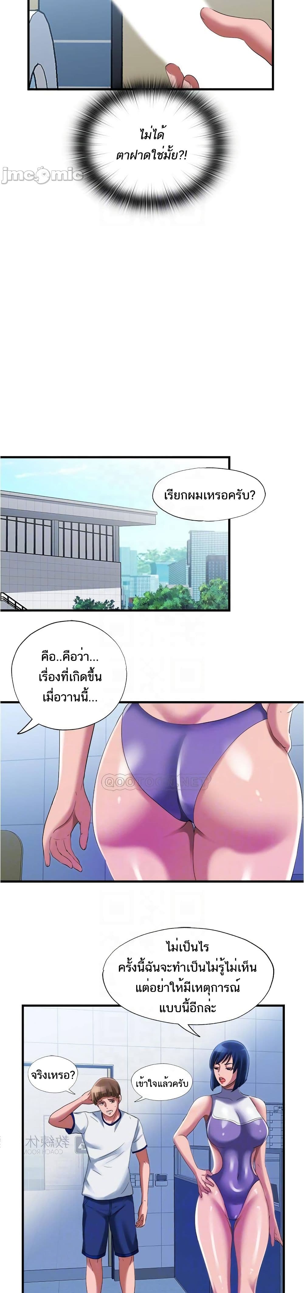 0014.jpg