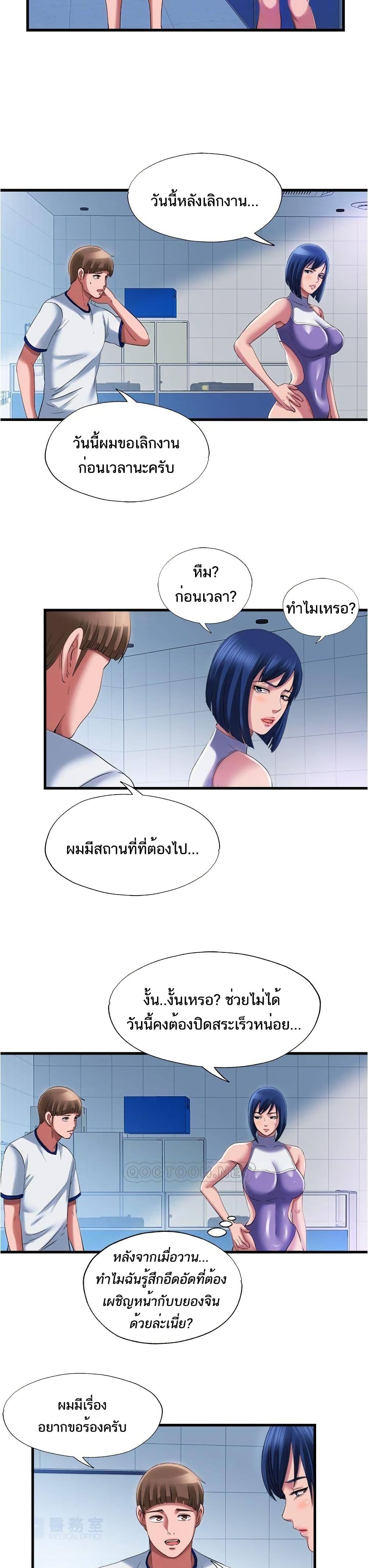 0015.jpg