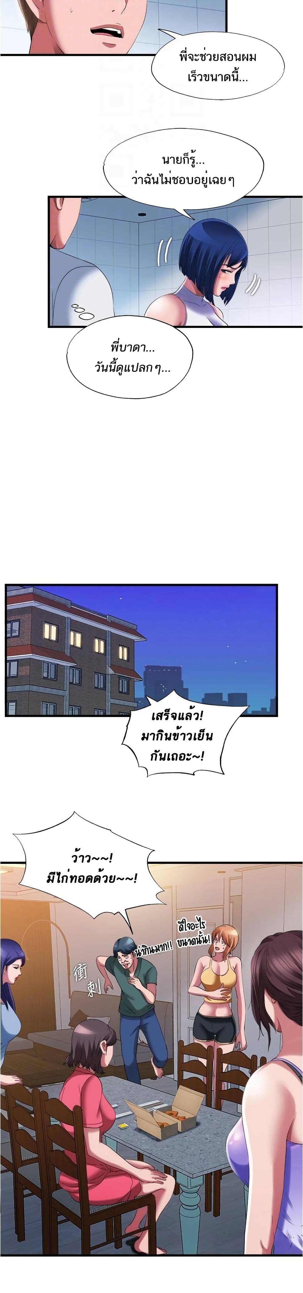0017.jpg