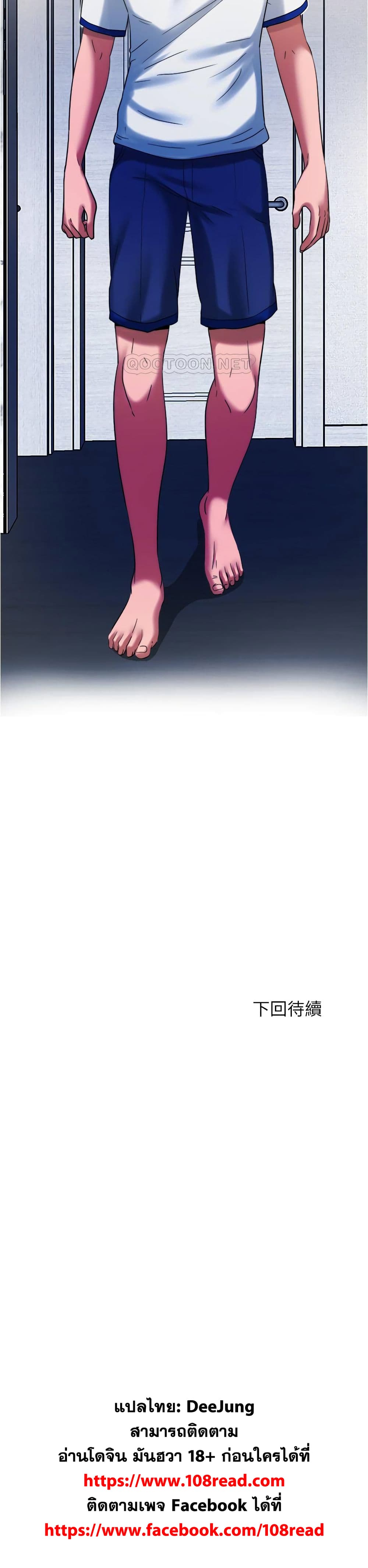 0020.jpg