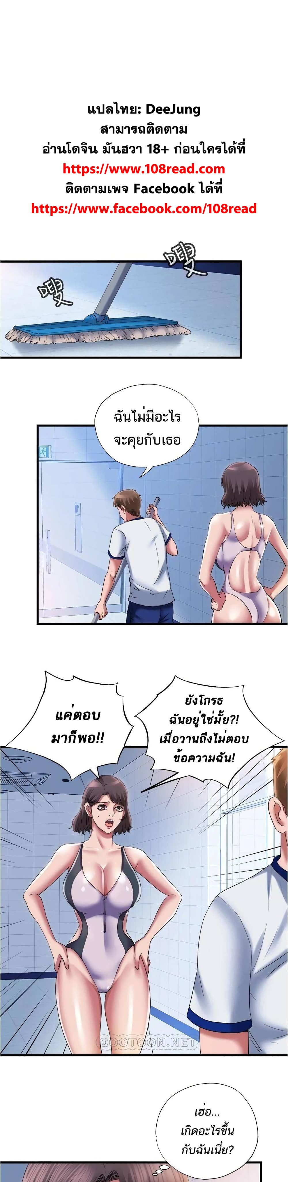 0002.jpg
