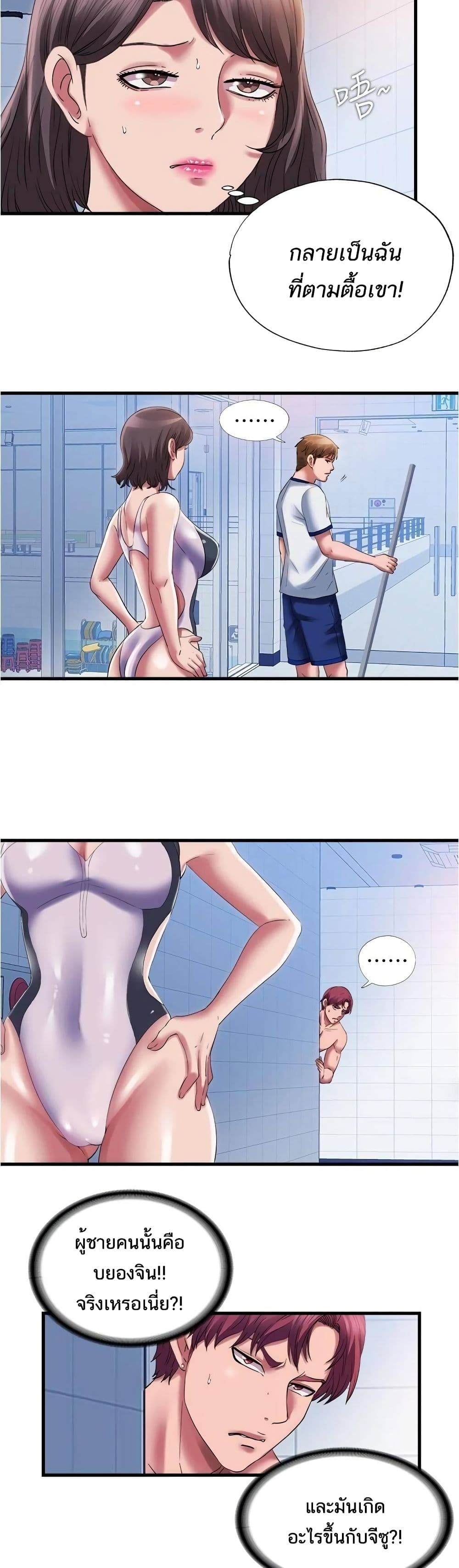 0003.jpg