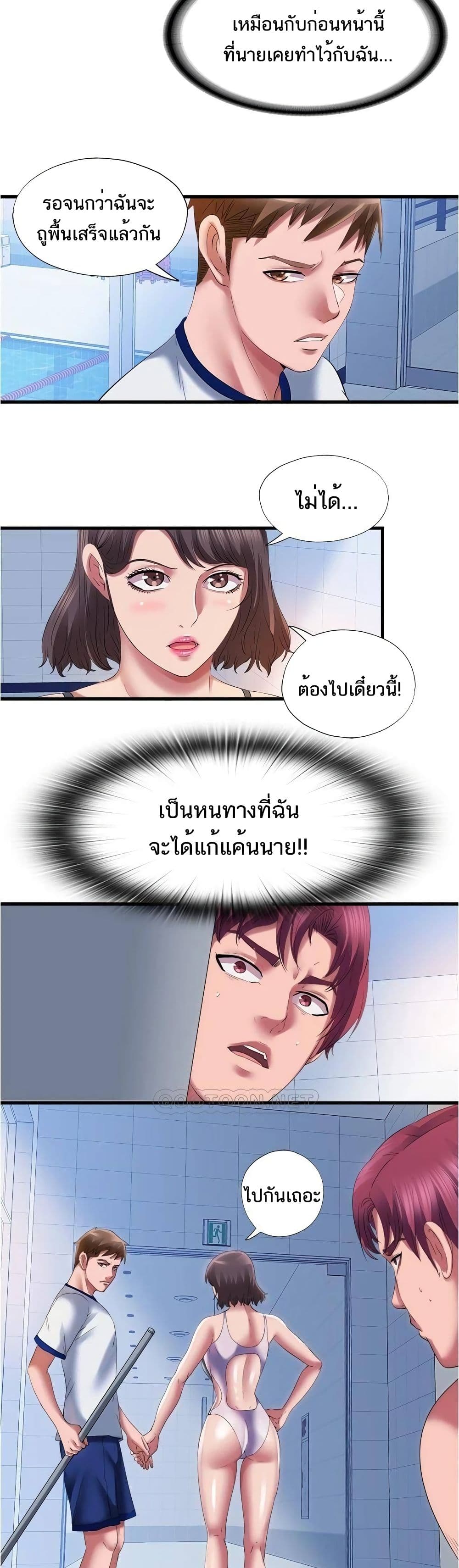 0005.jpg